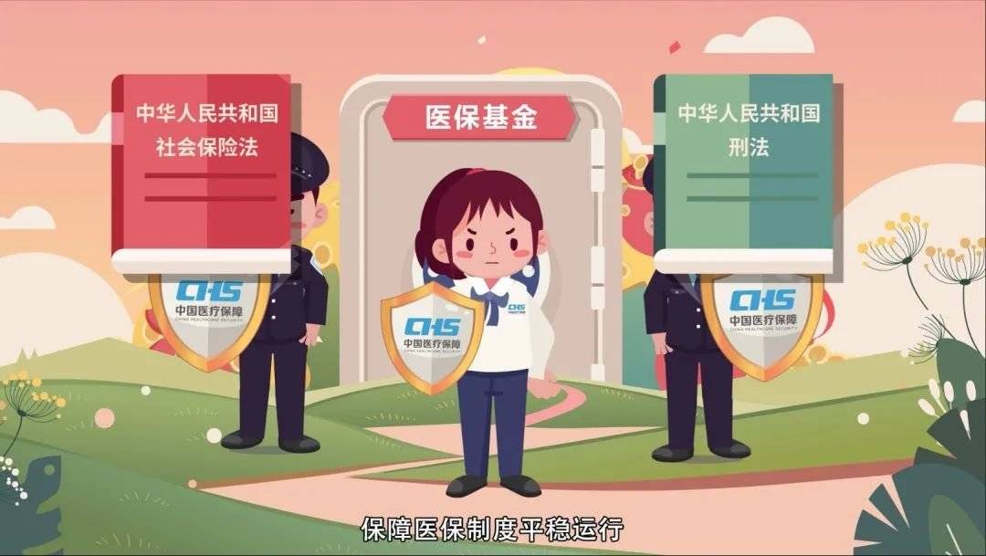 海盐最新24小时套医保卡回收商家方法分析(最方便真实的海盐24小时套医保卡回收商家会知道吗方法)