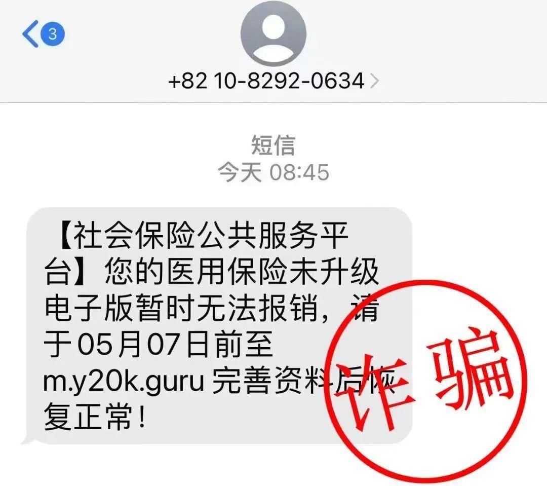 海盐最新医保卡绑定银行卡后怎么转账方法分析(最方便真实的海盐医保卡绑定银行卡后怎么转账到银行卡方法)