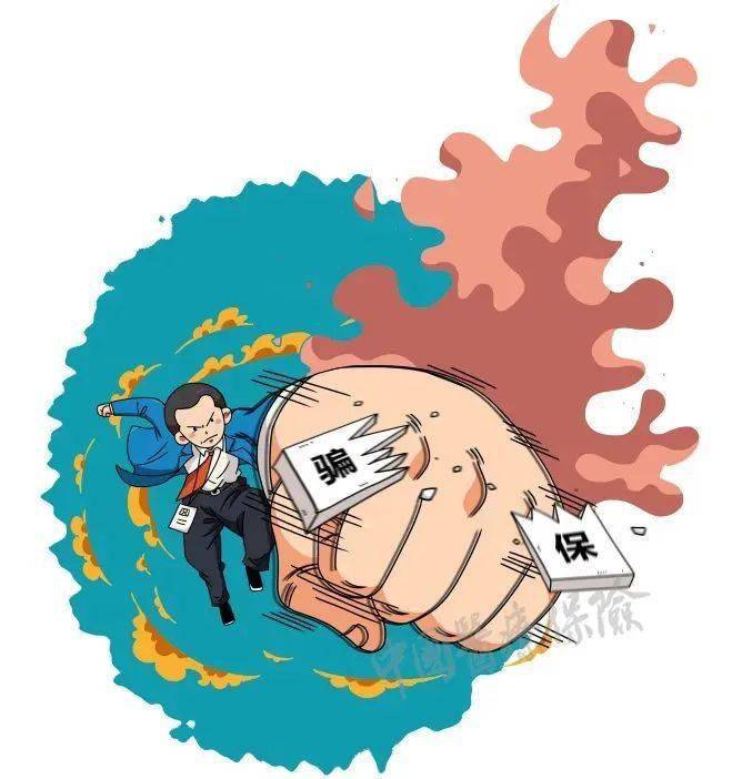 海盐最新医保套现是什么意思方法分析(最方便真实的海盐医保套现是什么意思嶶新qw413612兑现钱来方法)