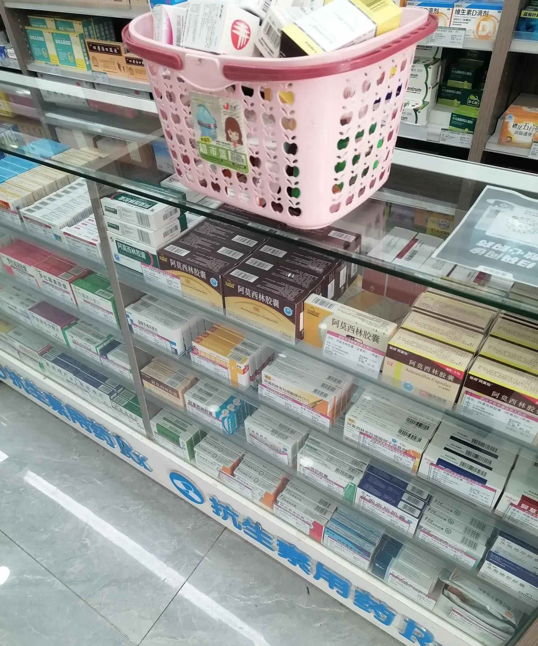 海盐最新去药店直接说套医保卡方法分析(最方便真实的海盐去药店直接说套医保卡可以吗方法)