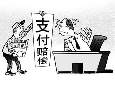 海盐最新我医保套现了6000元怎么办方法分析(最方便真实的海盐医保套现会怎么样方法)