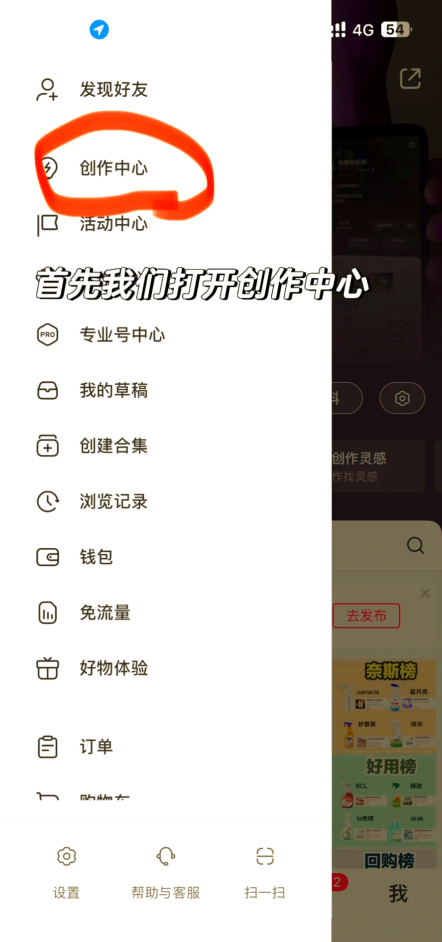海盐最新头条怎么绑定银行卡提现方法分析(最方便真实的海盐头条怎么绑定银行卡提现到微信方法)