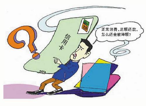 海盐最新医保套现会被发现吗方法分析(最方便真实的海盐医保套现2000有什么惩罚方法)