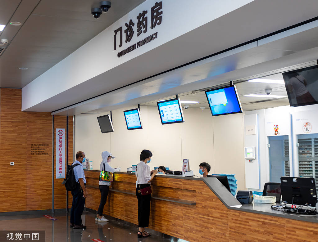 海盐最新24小时医保取现回收方法分析(最方便真实的海盐24小时医保取现回收商家方法)